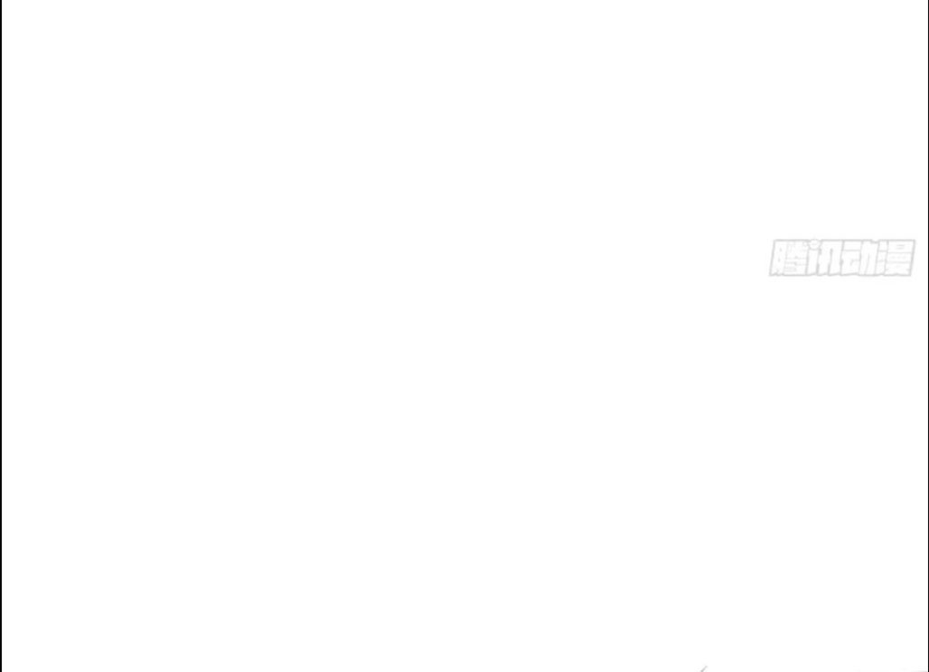 คนชอบธรรมอย่างผม ถูกระบบบังคับให้เป็นตัวร้าย ตอนที่ 12 หน้า 11