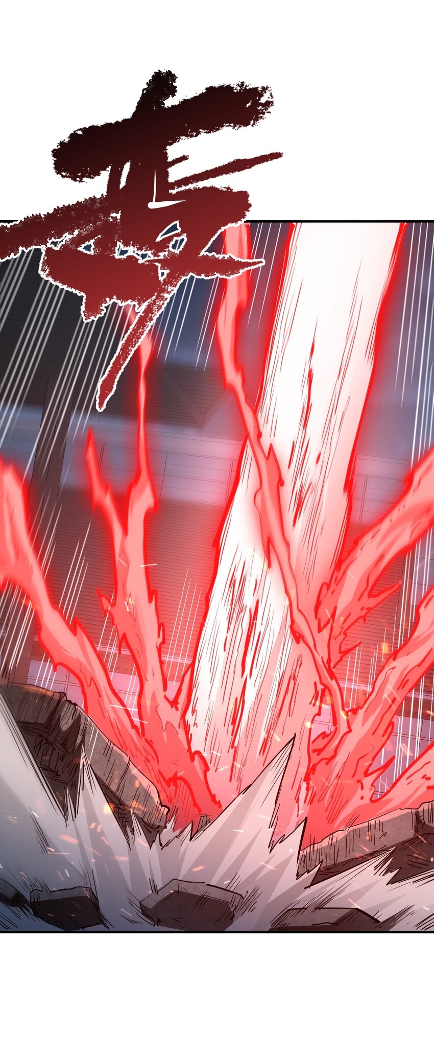 (ทันต้นฉบับ)The catastrophe of the doomsday, the rebirth of me turned the whole family into a boss! ตอนที่ 14 หน้า 29