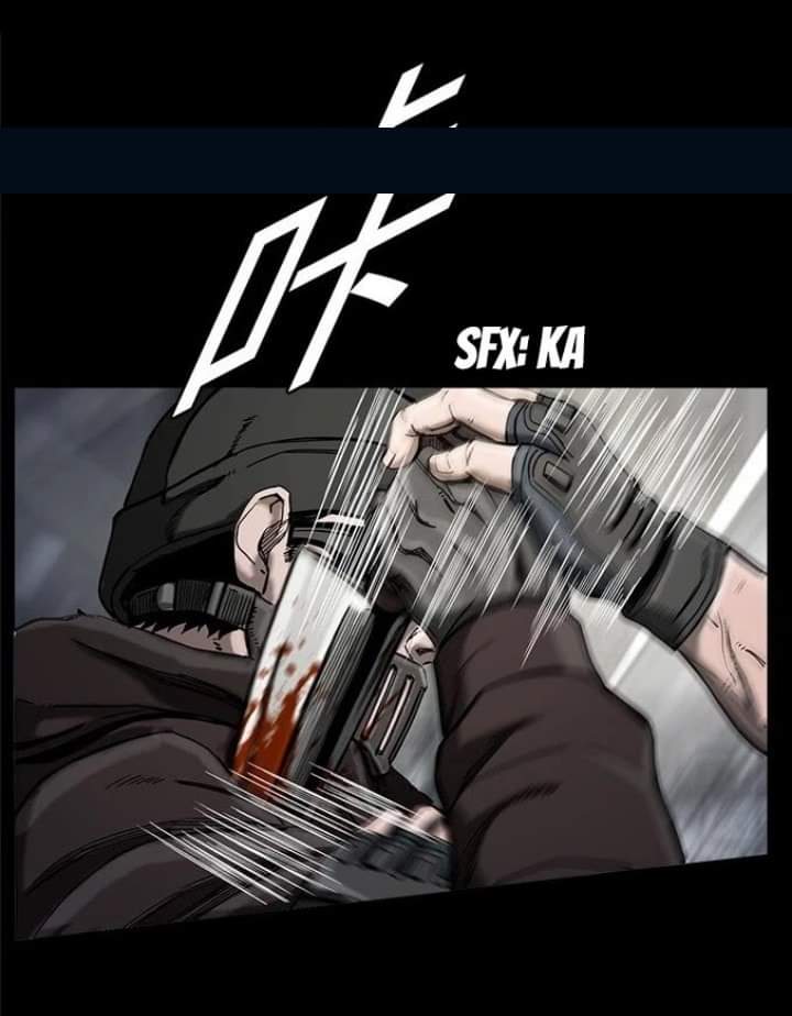 ข้าคือนักล่า ตอนที่ 13 หน้า 8