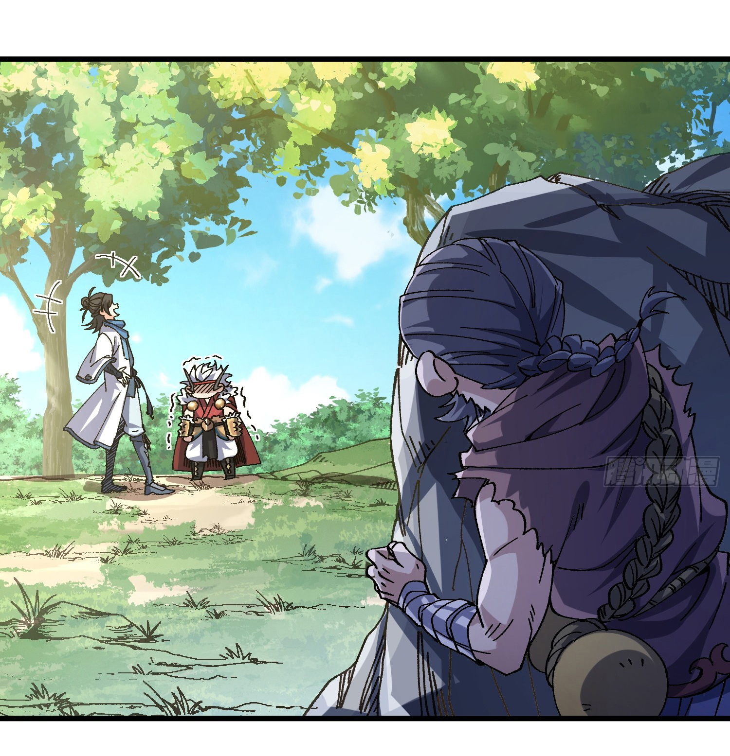 ข้ามันอ่อนแอต้องอาศัยลูกศิษย์เพื่อเอาตัวรอด ตอนที่ 6 หน้า 39