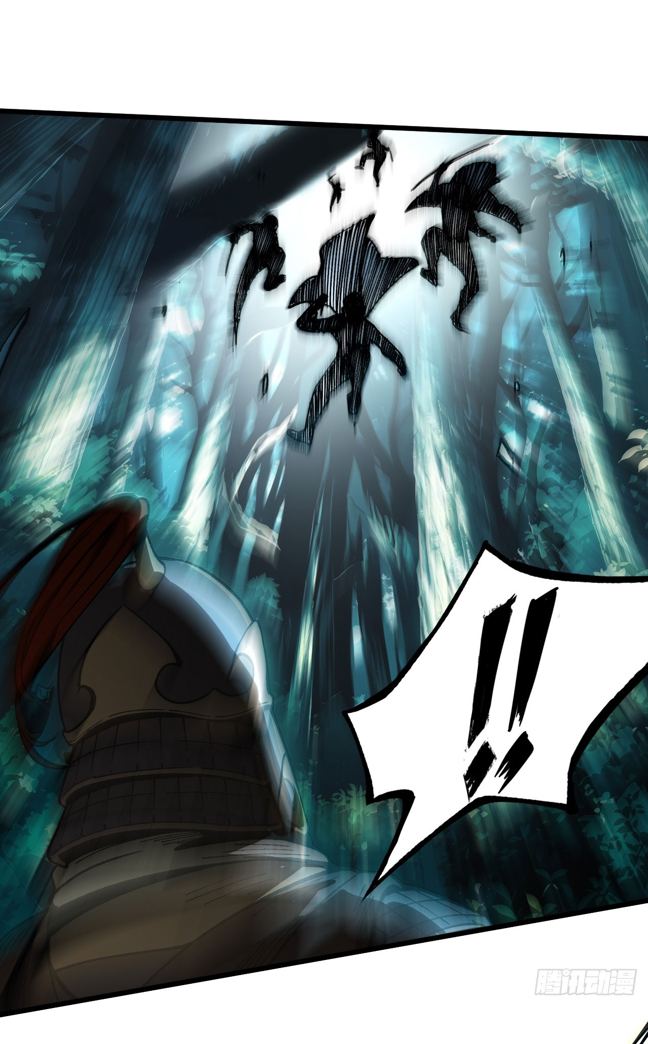 หากไม่ระวัง ชื่อจะถูกจารึกไว้ในประวัติศาสตร์ ตอนที่ 8 หน้า 45