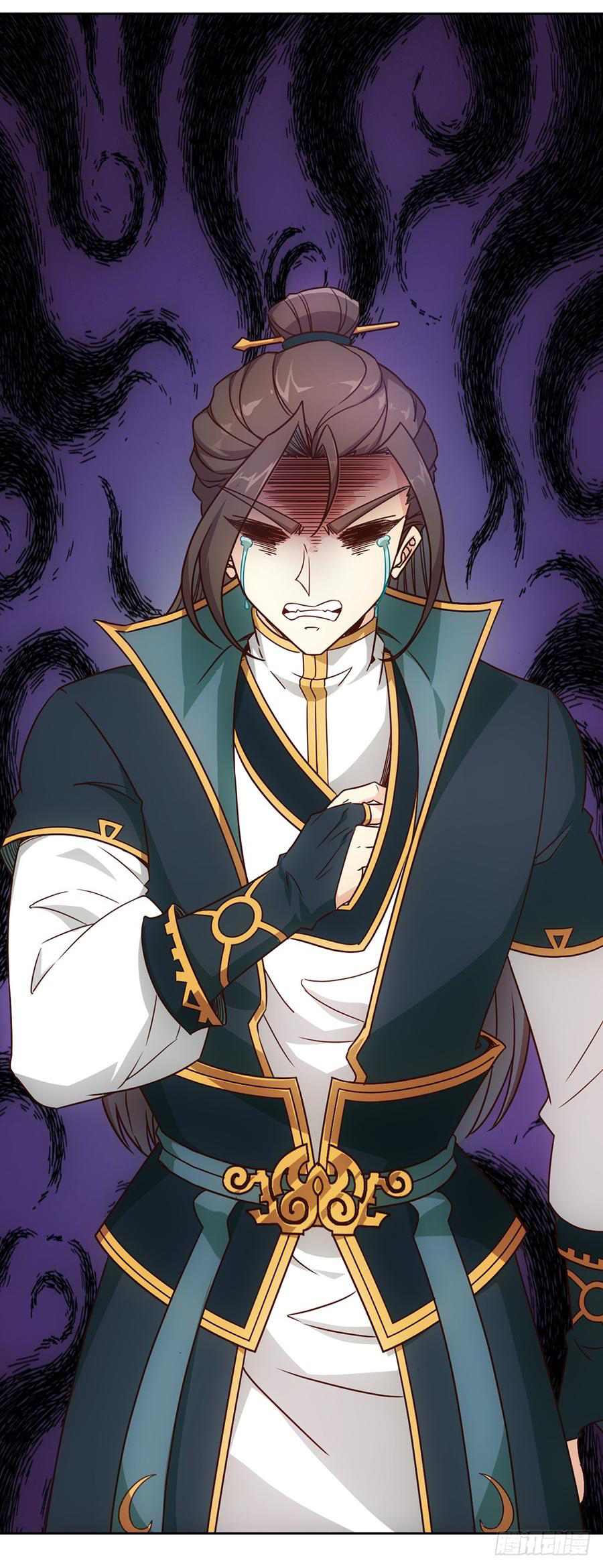 เทพเจ้าหงส์สวรรค์ ตอนที่ 17 หน้า 34