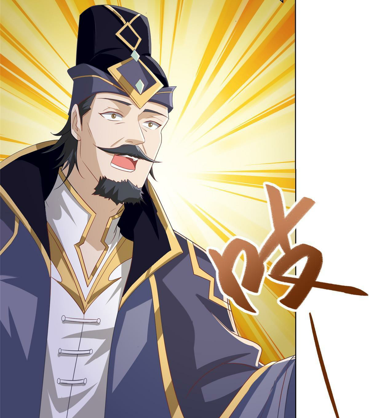 (ชนจีน) Dragon Master (จูหมิง นักรบเซียนมังกร) ตอนที่ 202 หน้า 38