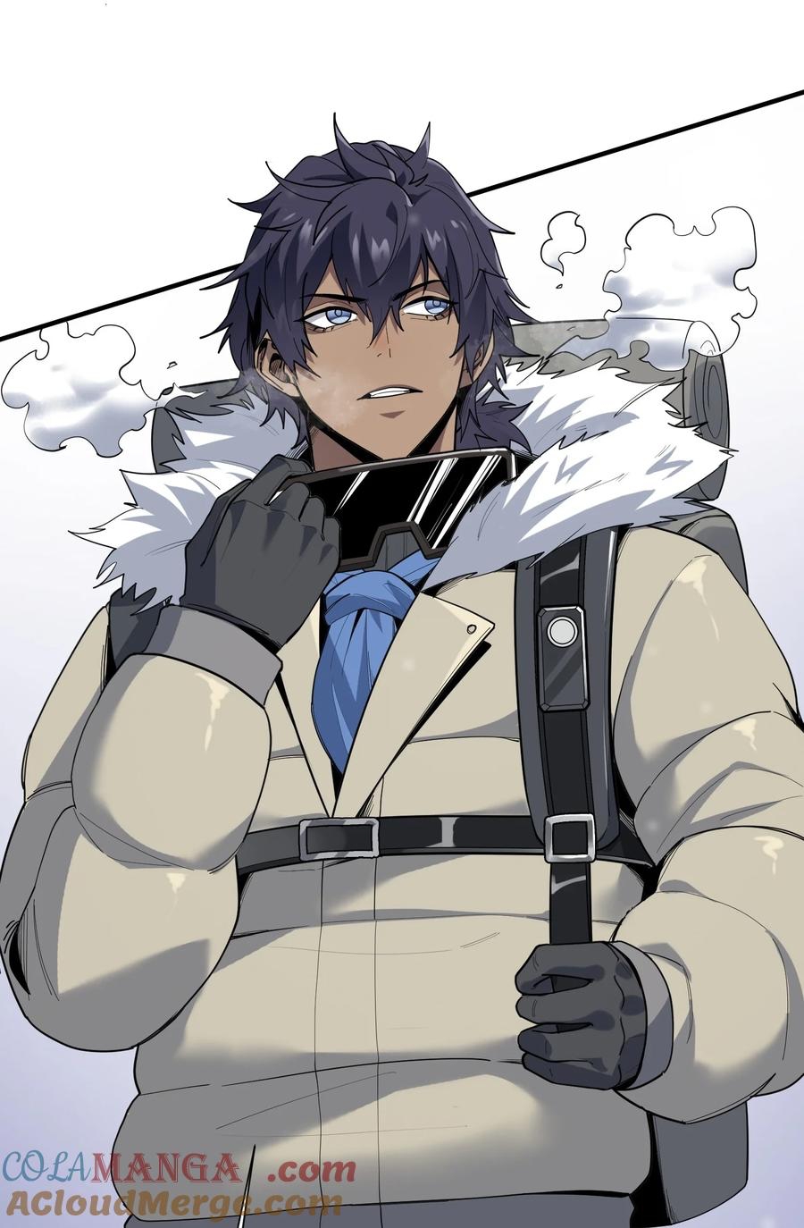 Apocalyptic Super Monster - มีสัตว์ประหลาดในตัวฉัน ตอนที่ 1 หน้า 15