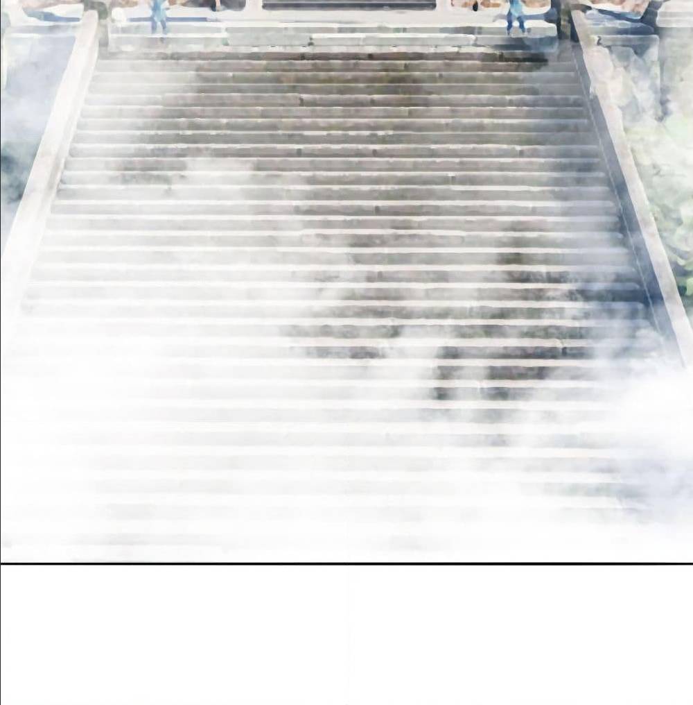 Peerless Martial Arts Everlasting : จักรพรรดินิรันดร์กาล ตอนที่ 17 หน้า 3