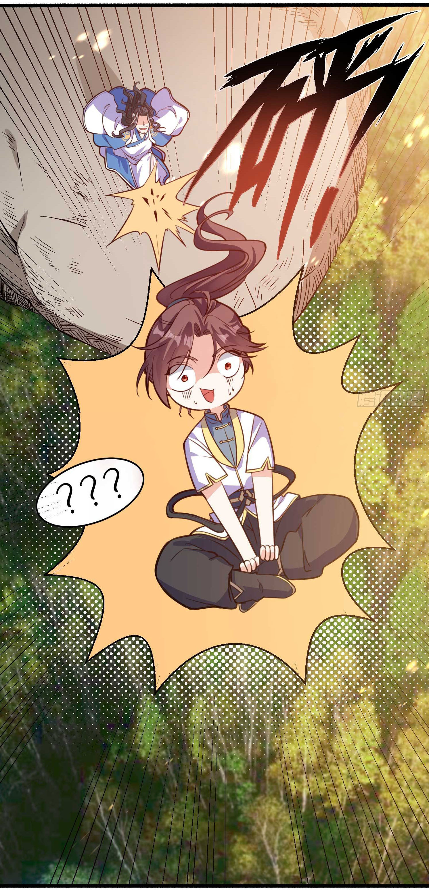 การต่อสู้ของเหล่าคนทรง ตอนที่ 5 หน้า 22