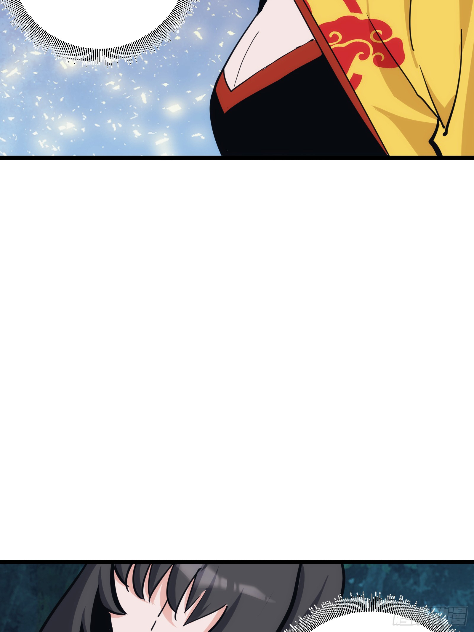 บังคับใจตัวเองก็ไร้เทียมทานได้ ตอนที่ 36 หน้า 3