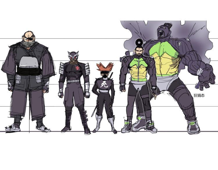 Super Cube ตอนที่ 207 หน้า 16