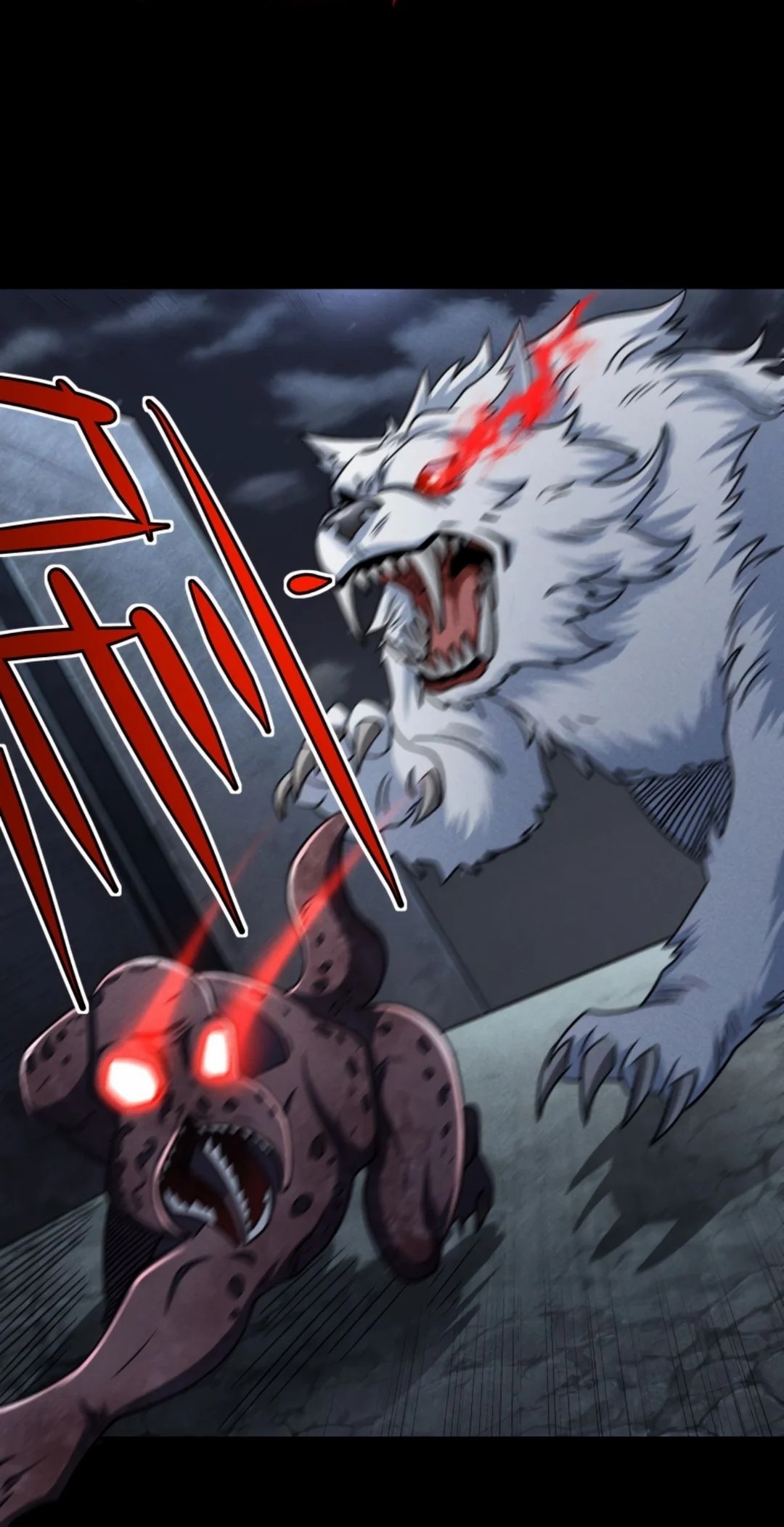 Apocalyptic Survival : I can see hidden clues ตอนที่ 25 หน้า 2