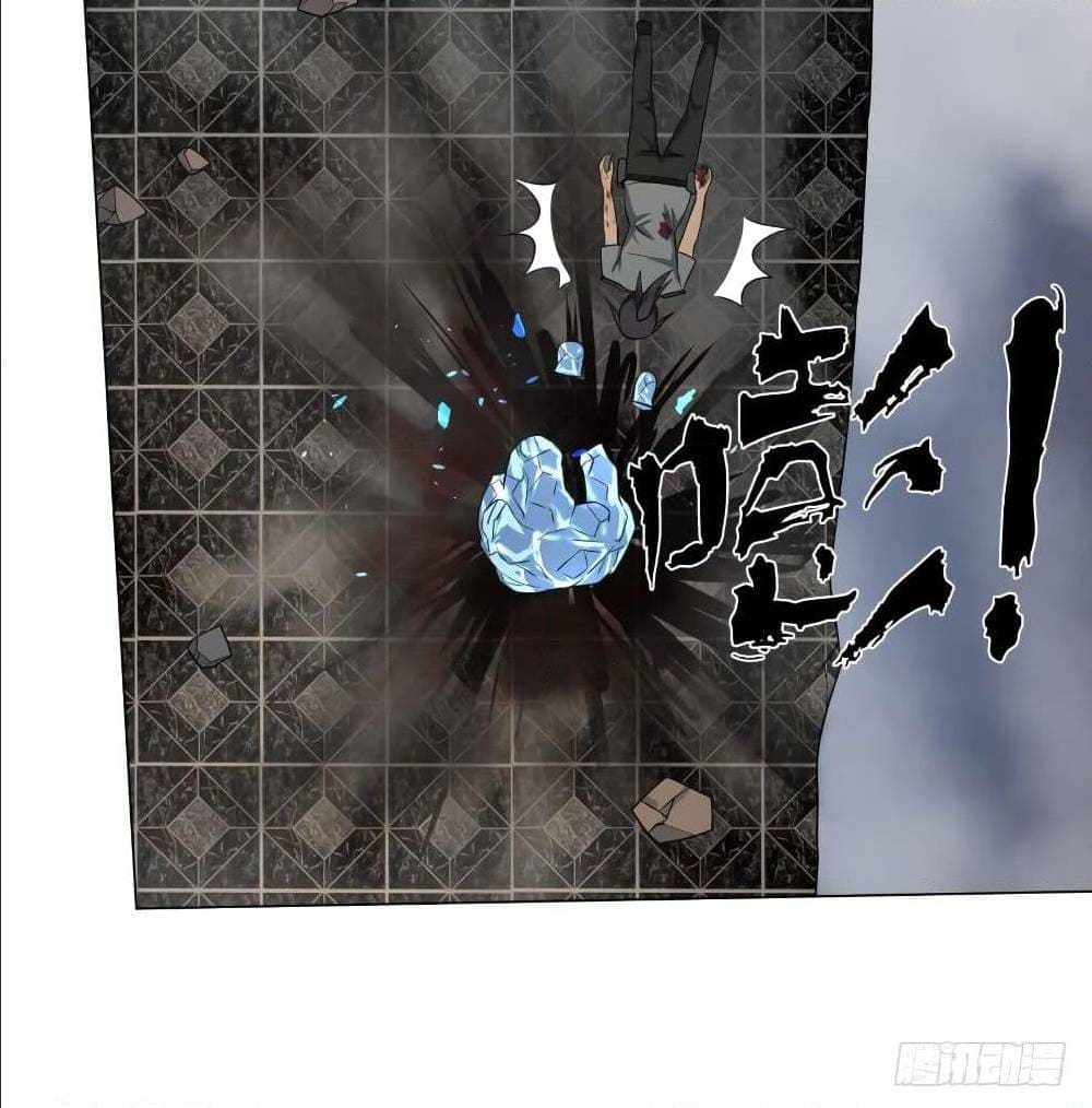 List of villains ตอนที่ 40 หน้า 53