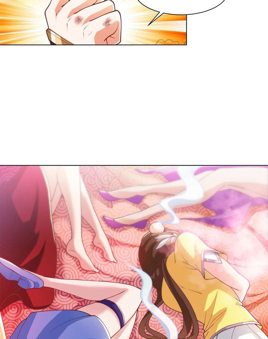 (ชนจีน) Dragon Master (จูหมิง นักรบเซียนมังกร) ตอนที่ 89 หน้า 15