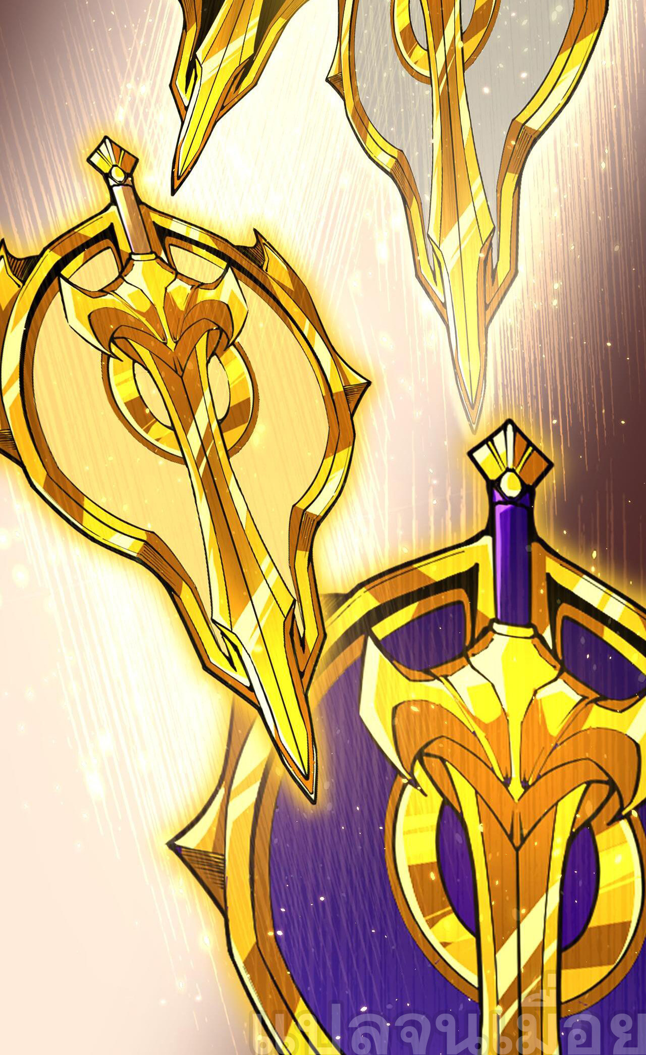 เนโครแมนเซอร์! ฉันคือภัยพิบัติล้างโลก! ตอนที่ 34 หน้า 24