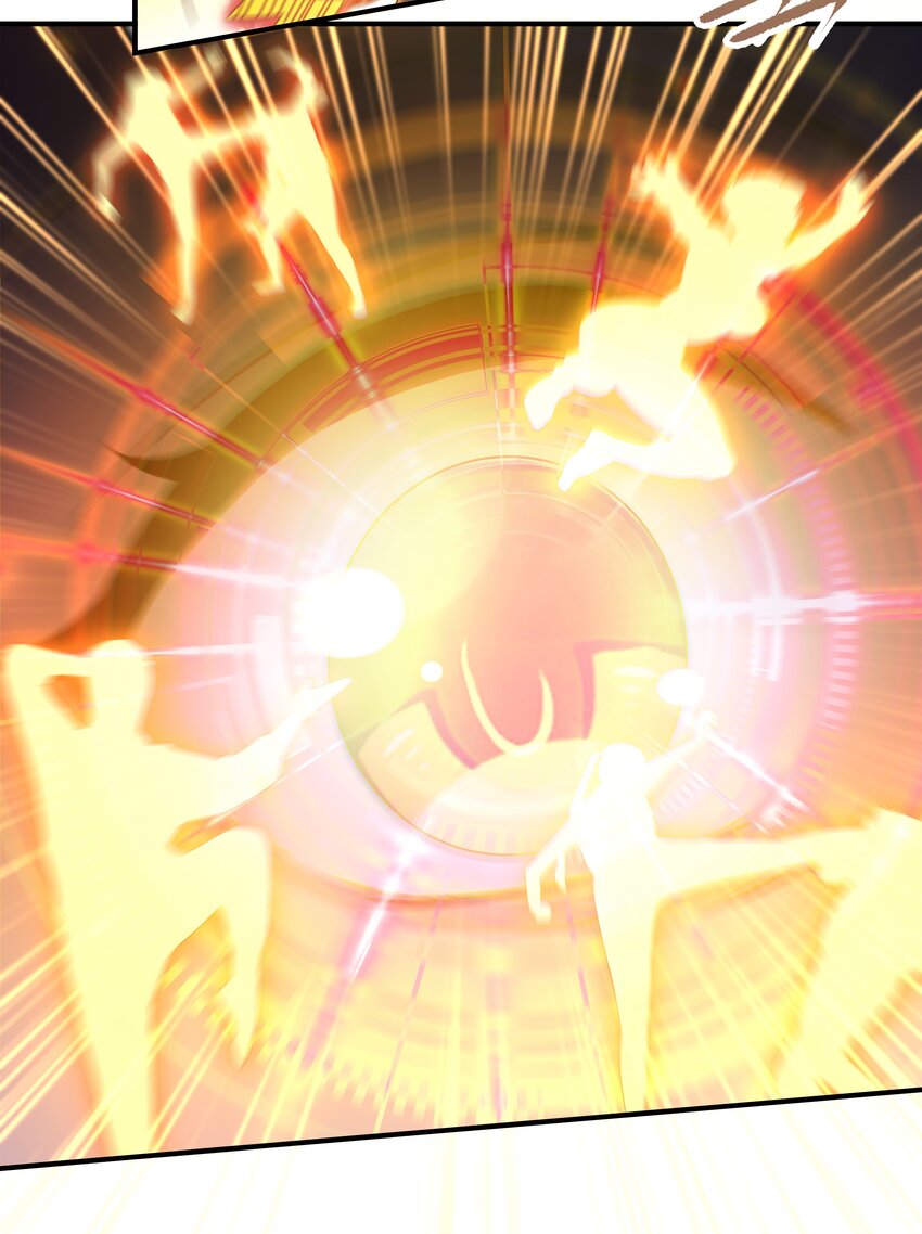 Orange Meteor ตอนที่ 5 หน้า 6