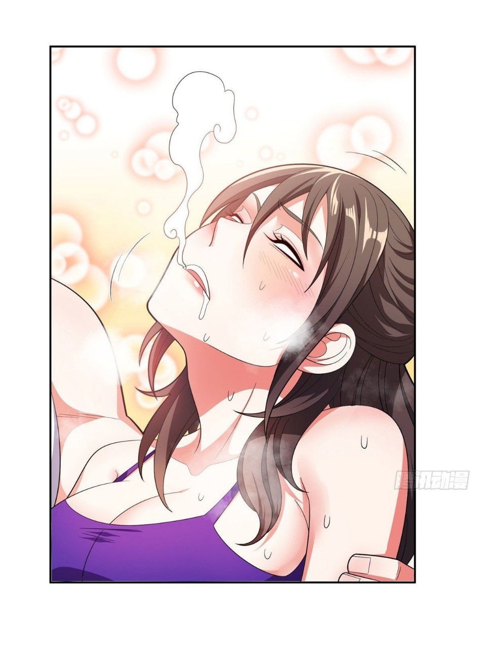 การเกิดใหม่ของพระเจ้ากับระบบผลาญเงินสุดกาว ตอนที่ 39 หน้า 28