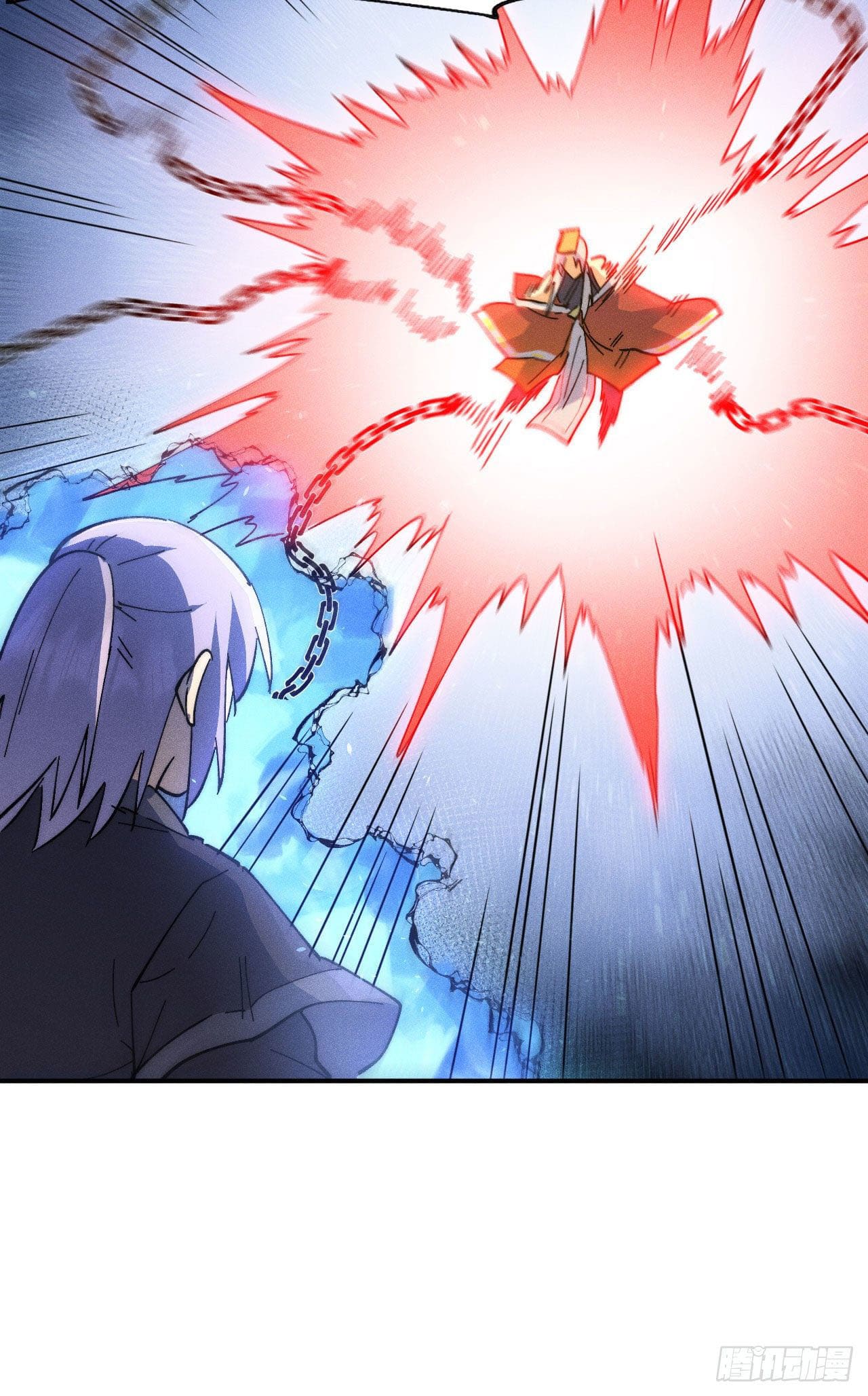 ตูข้านี่แหละเทพ (ทันจีน) ตอนที่ 106 หน้า 24