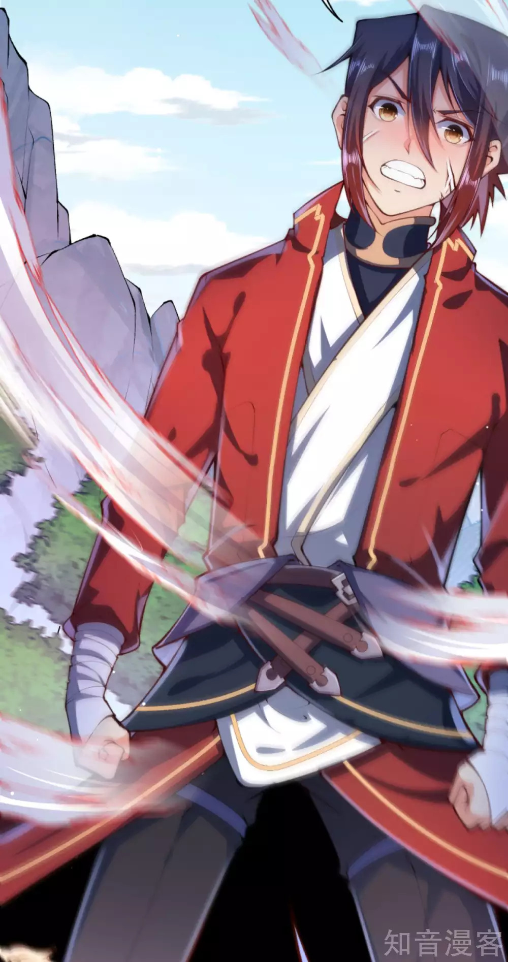 อาณาจักรดาบอมตะ ตอนที่ 44 หน้า 11