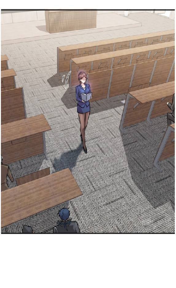 การกลับมาของราชาปีศาจ ตอนที่ 5 หน้า 14