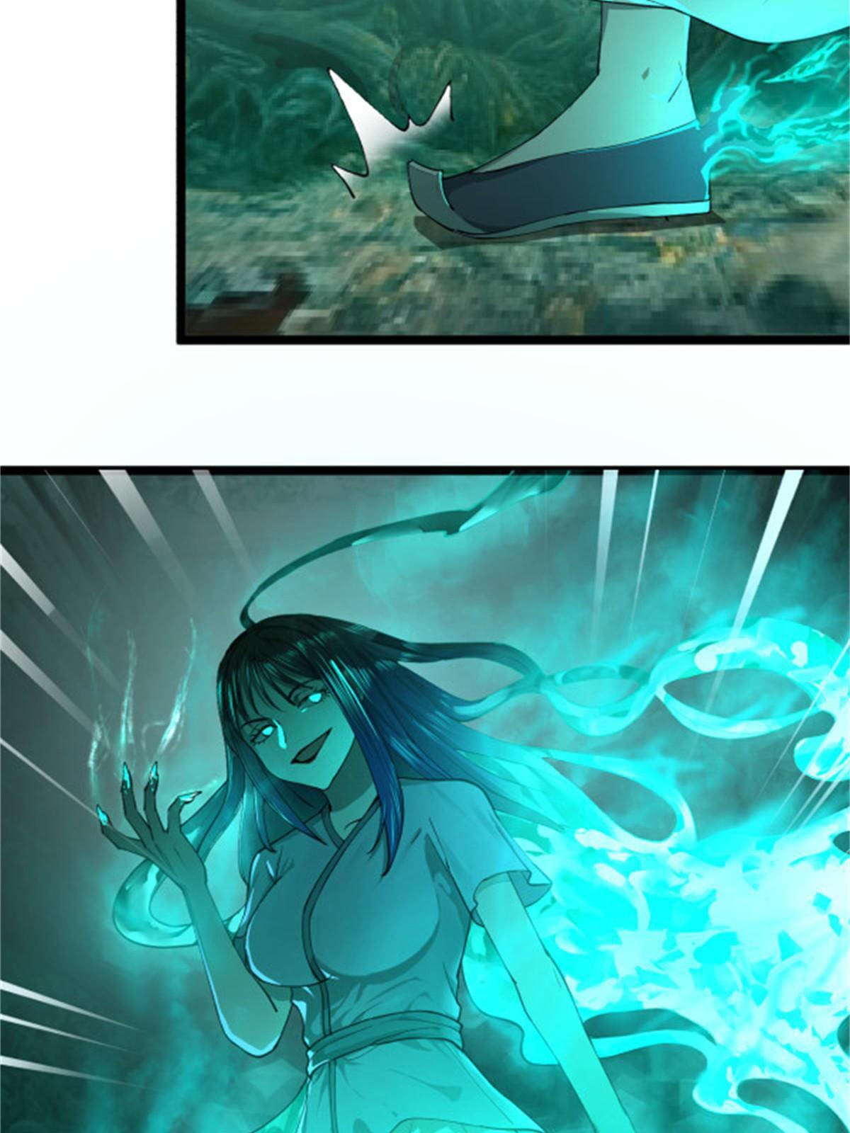 ลูกเขยที่แกร่งสุดในปฐพี (ทันจีน) ตอนที่ 45 หน้า 67