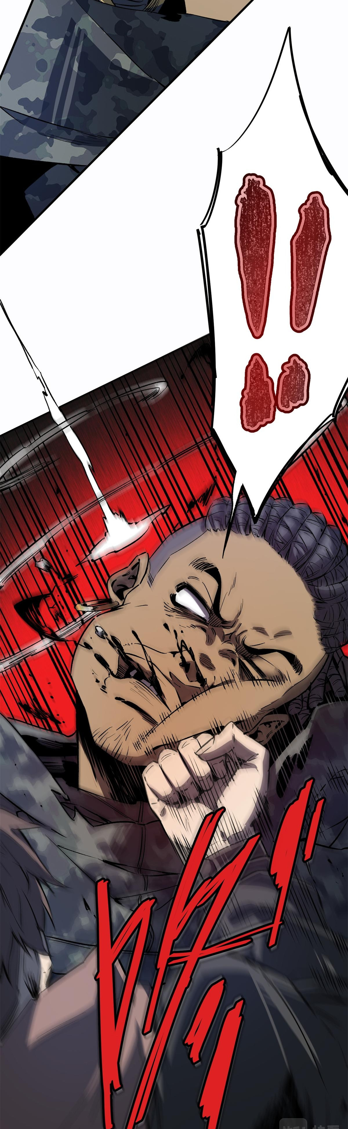 ซูโจว ศัตรูแห่งความชั่วร้ายทั้งปวง ตอนที่ 3 หน้า 11