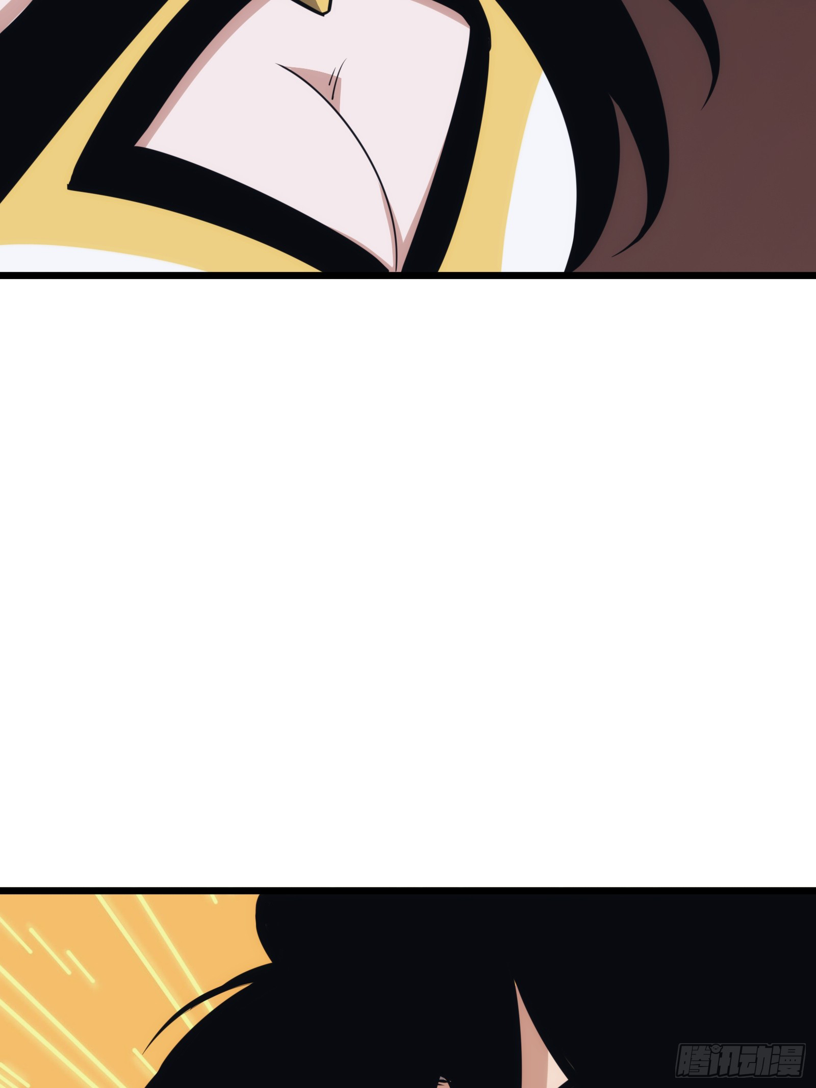 บังคับใจตัวเองก็ไร้เทียมทานได้ ตอนที่ 44 หน้า 29