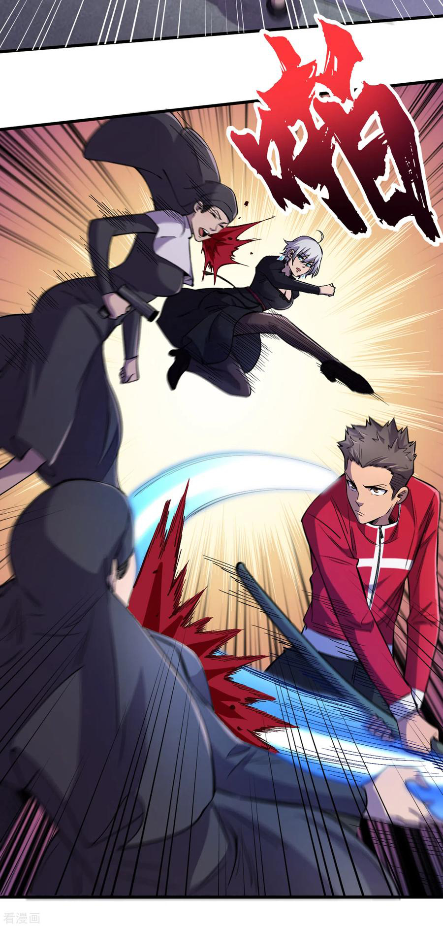 The Last Hero ตอนที่ 6 หน้า 28