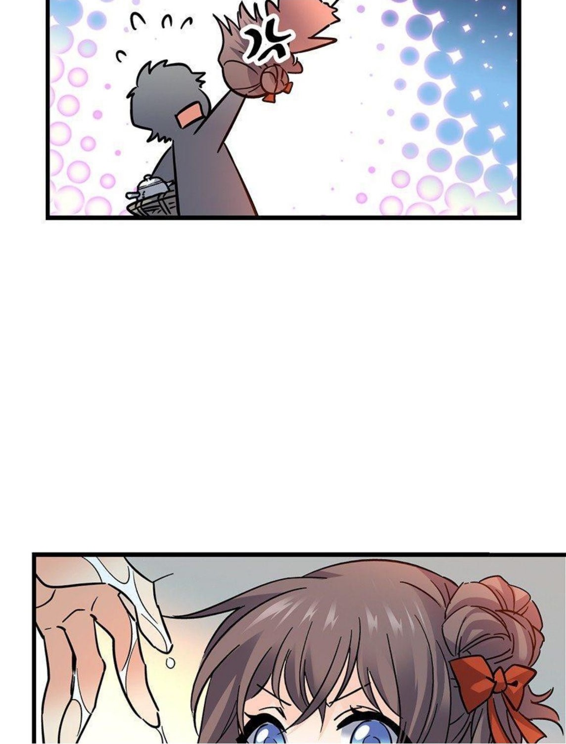 หลู่ชู่  ราชันนักกวนประสาท ตอนที่ 1 หน้า 34