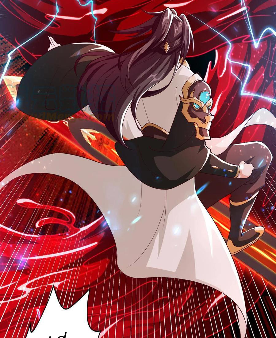 (ชนจีน) Dragon Master (จูหมิง นักรบเซียนมังกร) ตอนที่ 110 หน้า 8