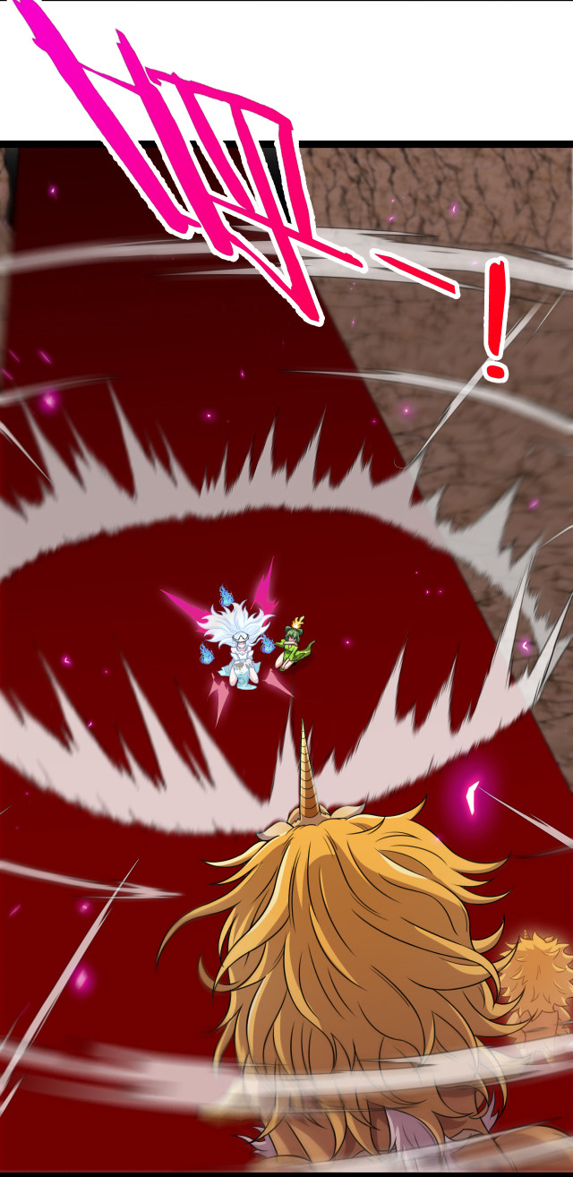 Reincarnated as the King of Beasts ตอนที่ 3 หน้า 14