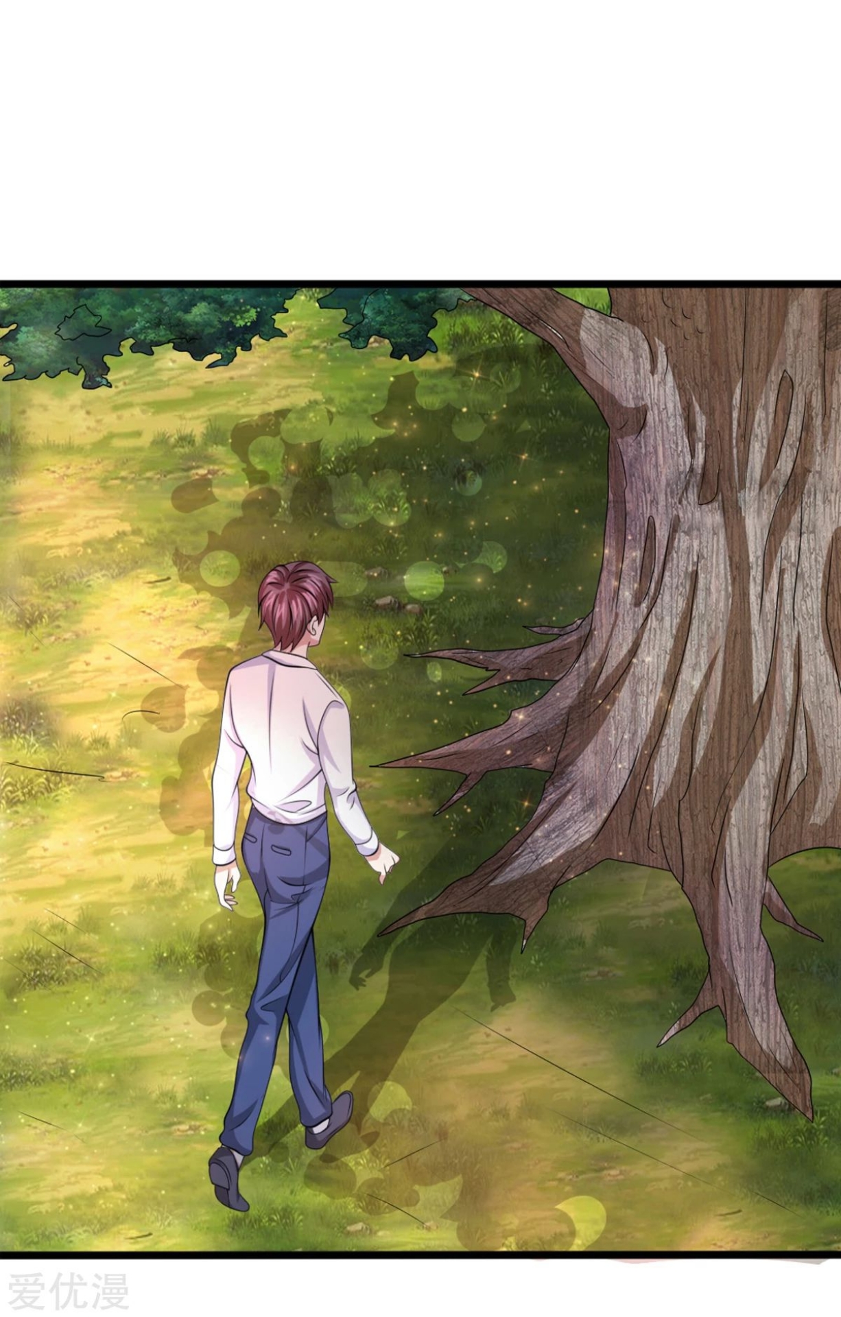 สุดยอดปรมาจารย์มีด ตอนที่ 150 หน้า 19