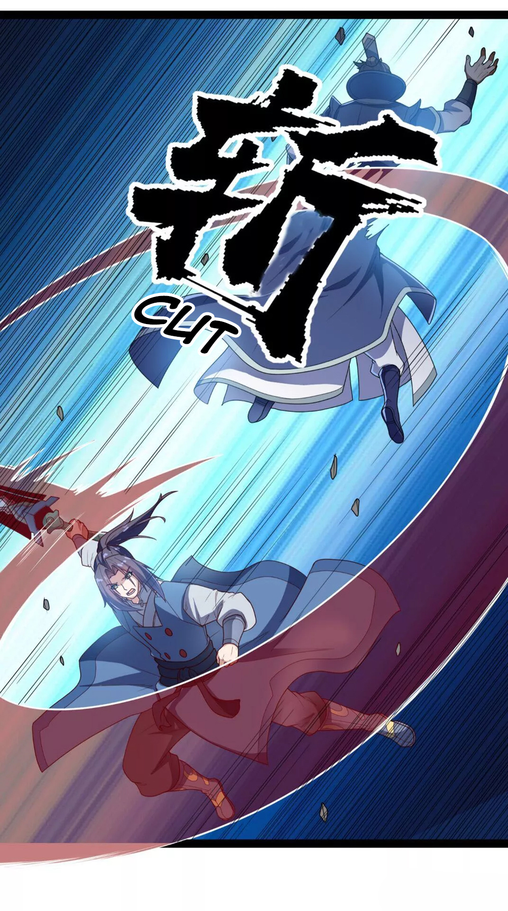 เหยียบย่ำแม่น้ำอมตะ ตอนที่ 113 หน้า 13