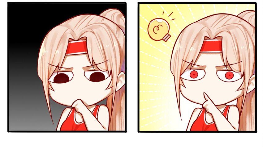 Read Miss, Don’t Livestream It! ตอนที่ 24 หน้า 24