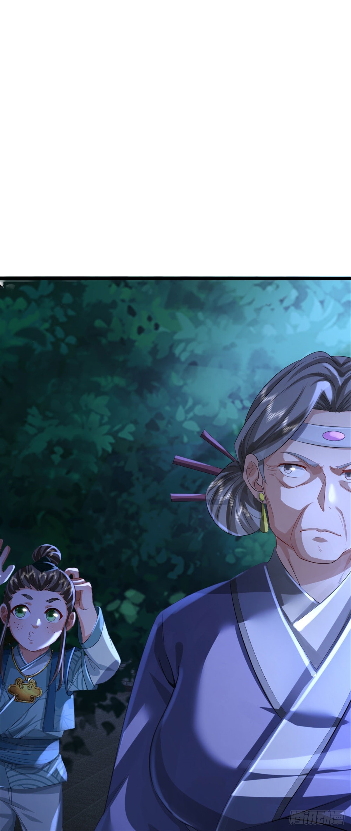 ข้าถูกเลี้ยงดูโดยหญิงสาวปีศาจ ตอนที่ 35 หน้า 9