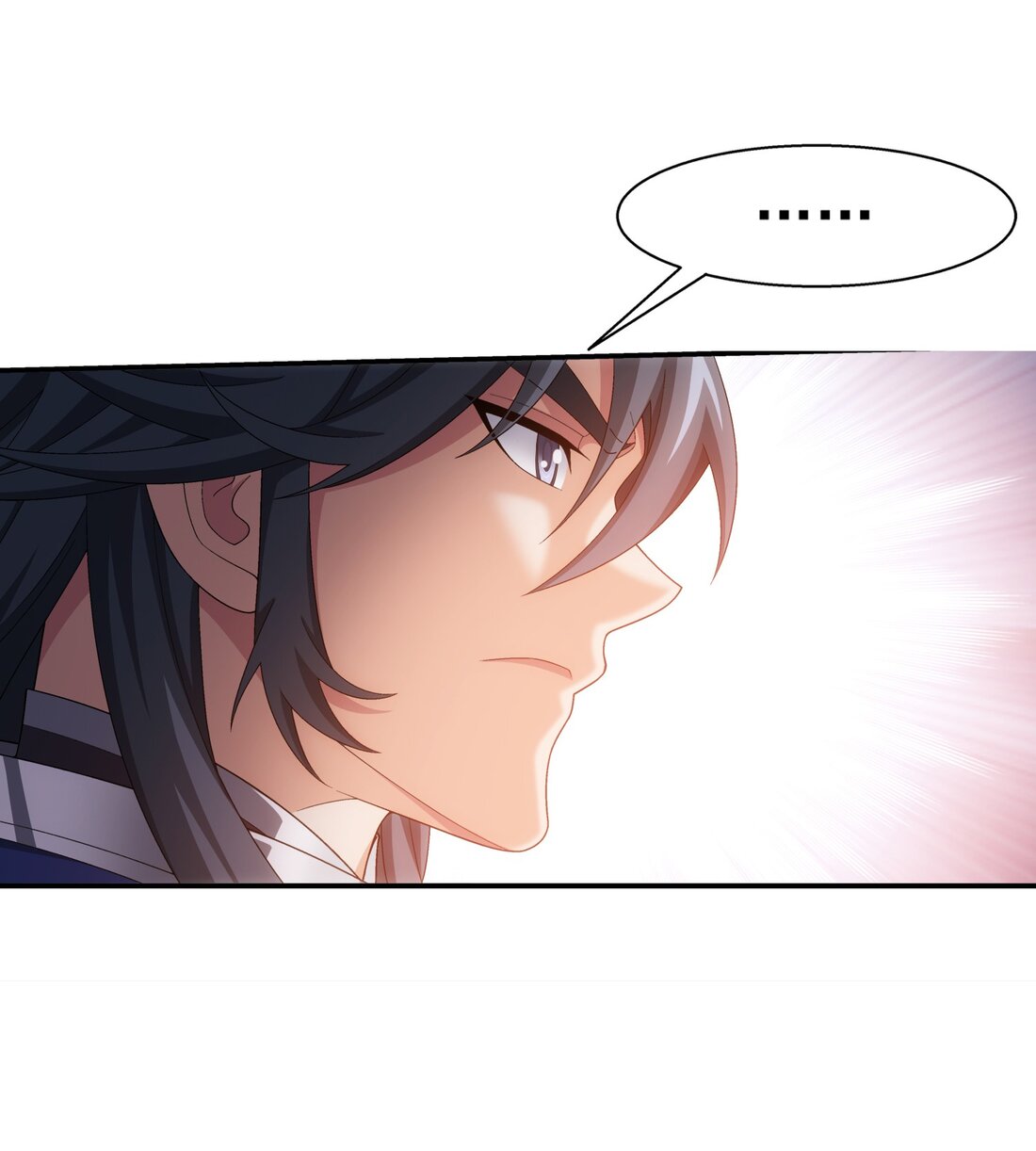 Da Zhu Zai ศึกปรมาจารย์สะท้านฟ้า (ชนจีน) ตอนที่ 364 หน้า 32