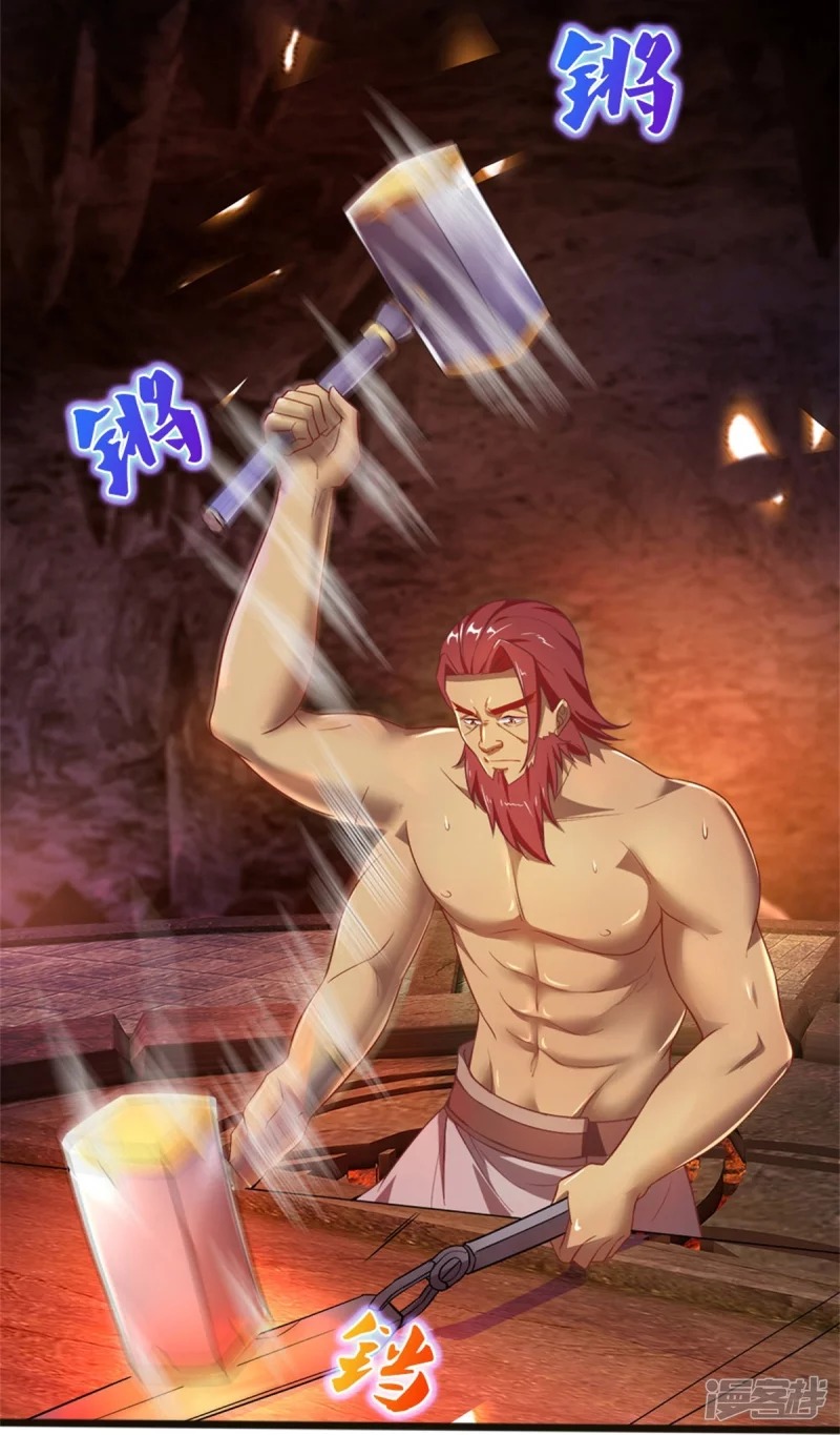 Sky Sword God ตอนที่ 66 หน้า 10