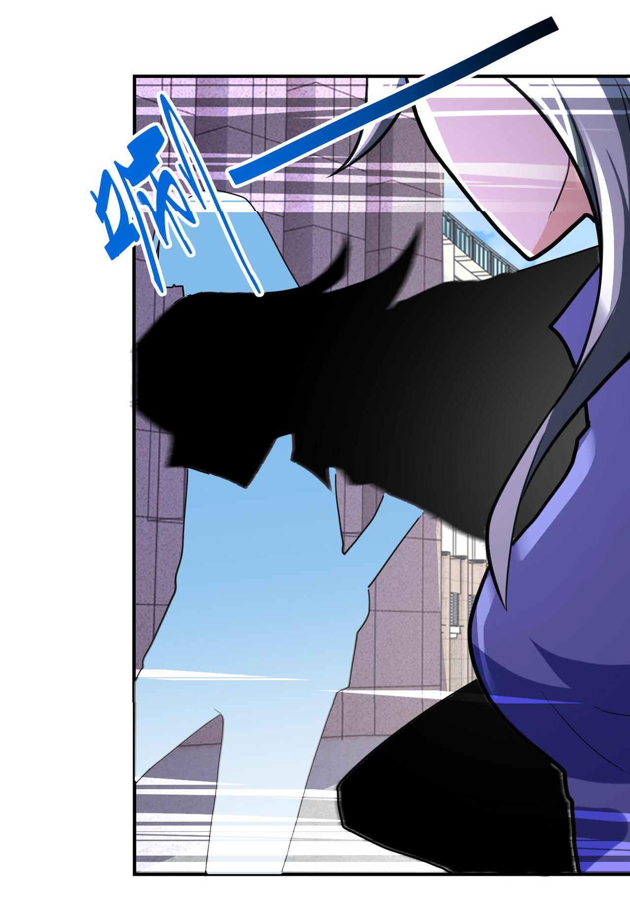 Apocalyptic Super System ตอนที่ 298 หน้า 23