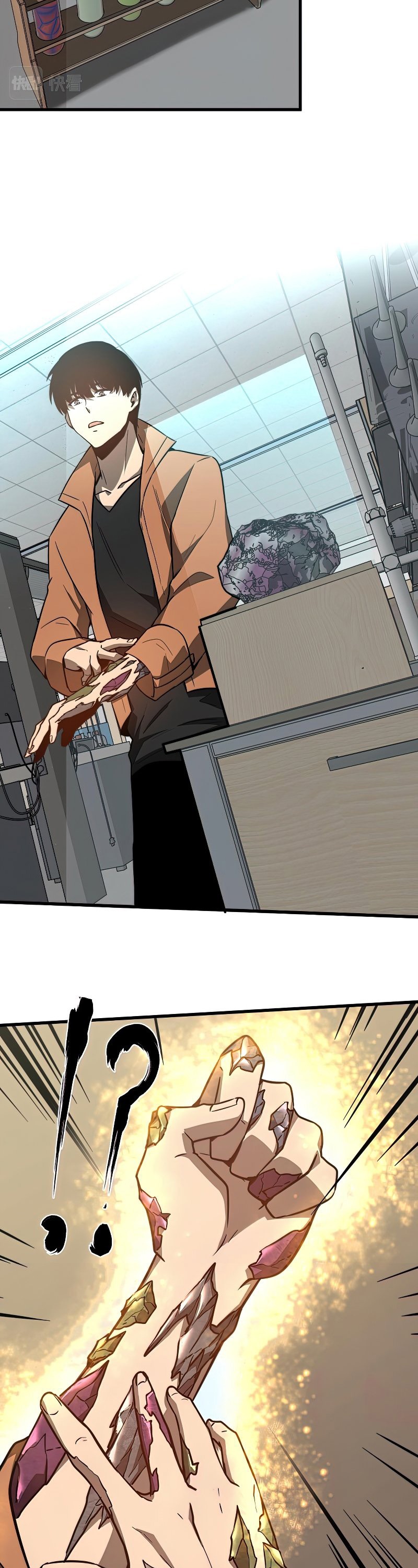 Super Evolution ตอนที่ 56 หน้า 28