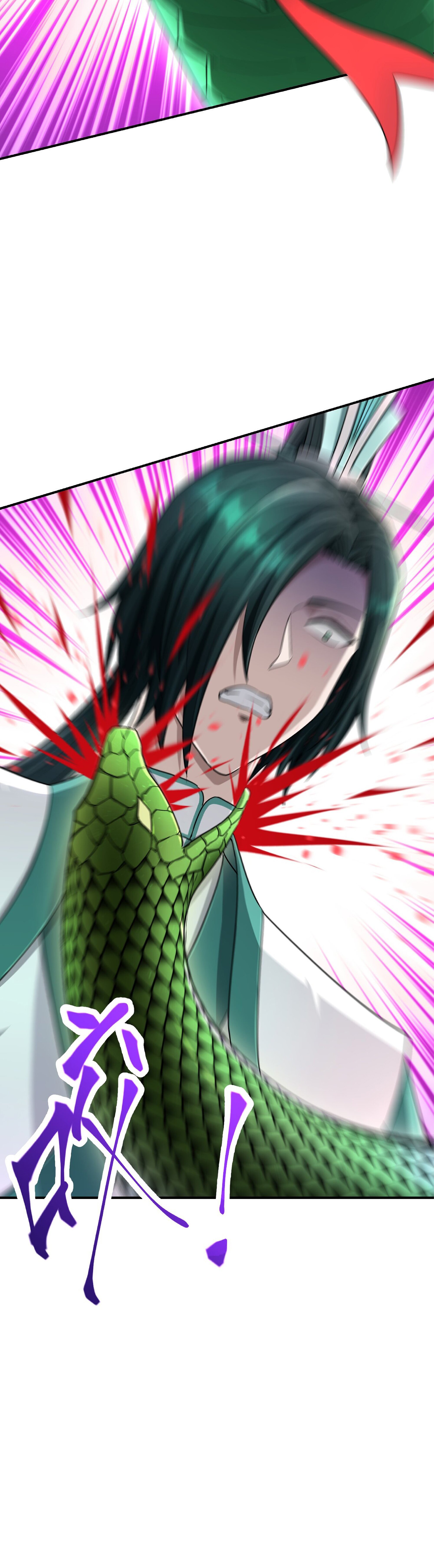 เกิดใหม่ในร่างบรรพบุรุษลัทธิมาร(จบ) ตอนที่ 18 หน้า 42