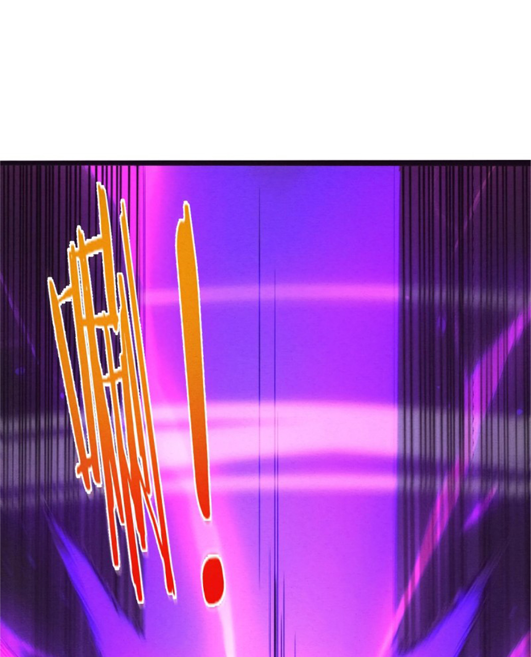 The Frenzy Of Evolution ตอนที่ 21 หน้า 64