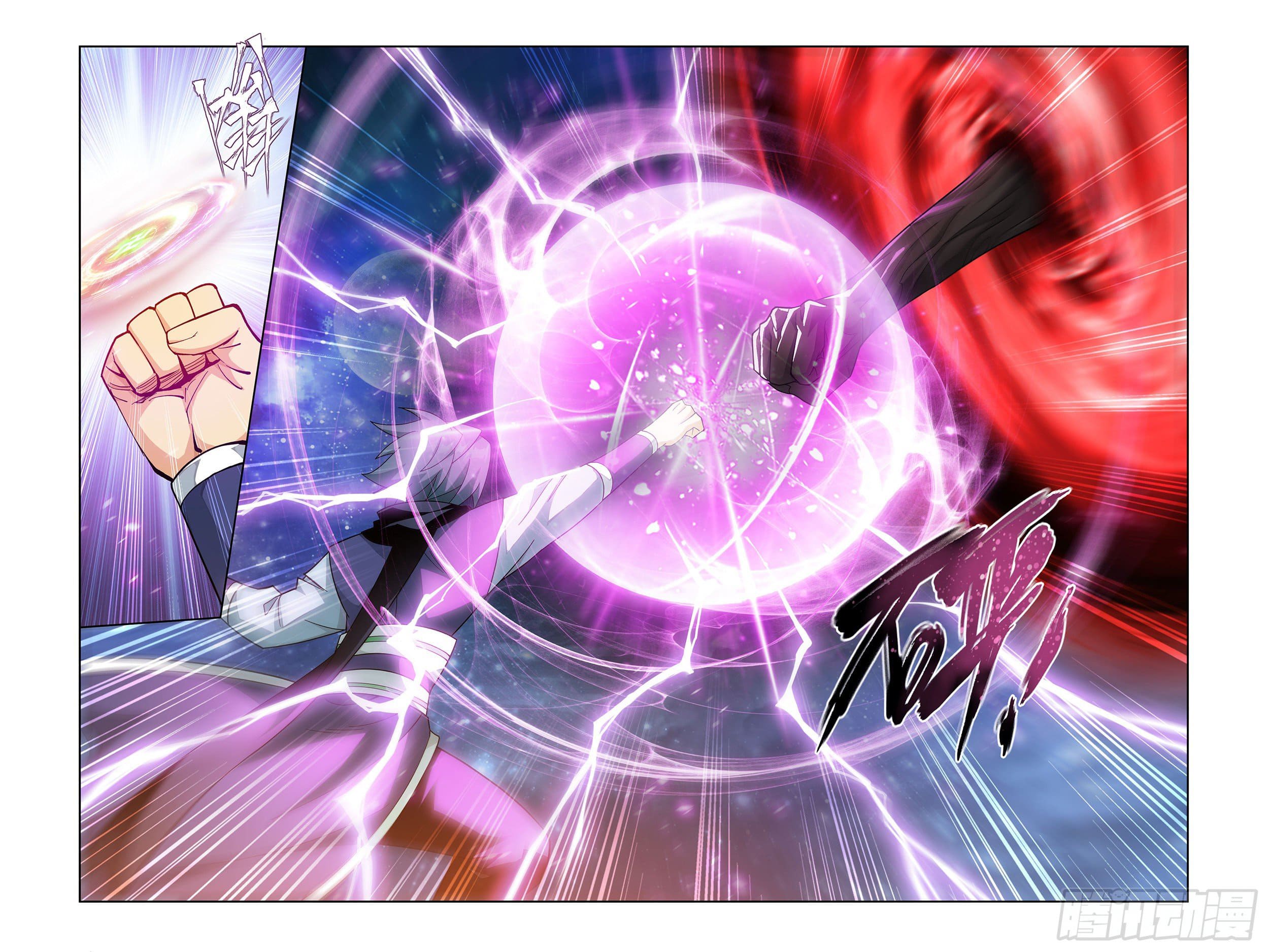 Doupo Cangqiong (ชนจีน) ตอนที่ 87 หน้า 15