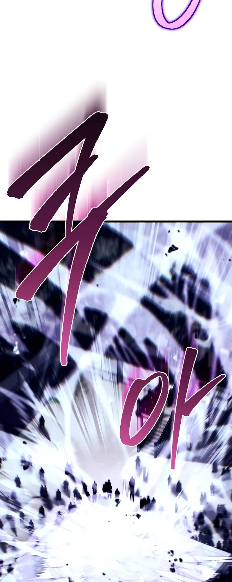 ตำนานการจุติใหม่ของเทพมาร ตอนที่ 10 หน้า 2