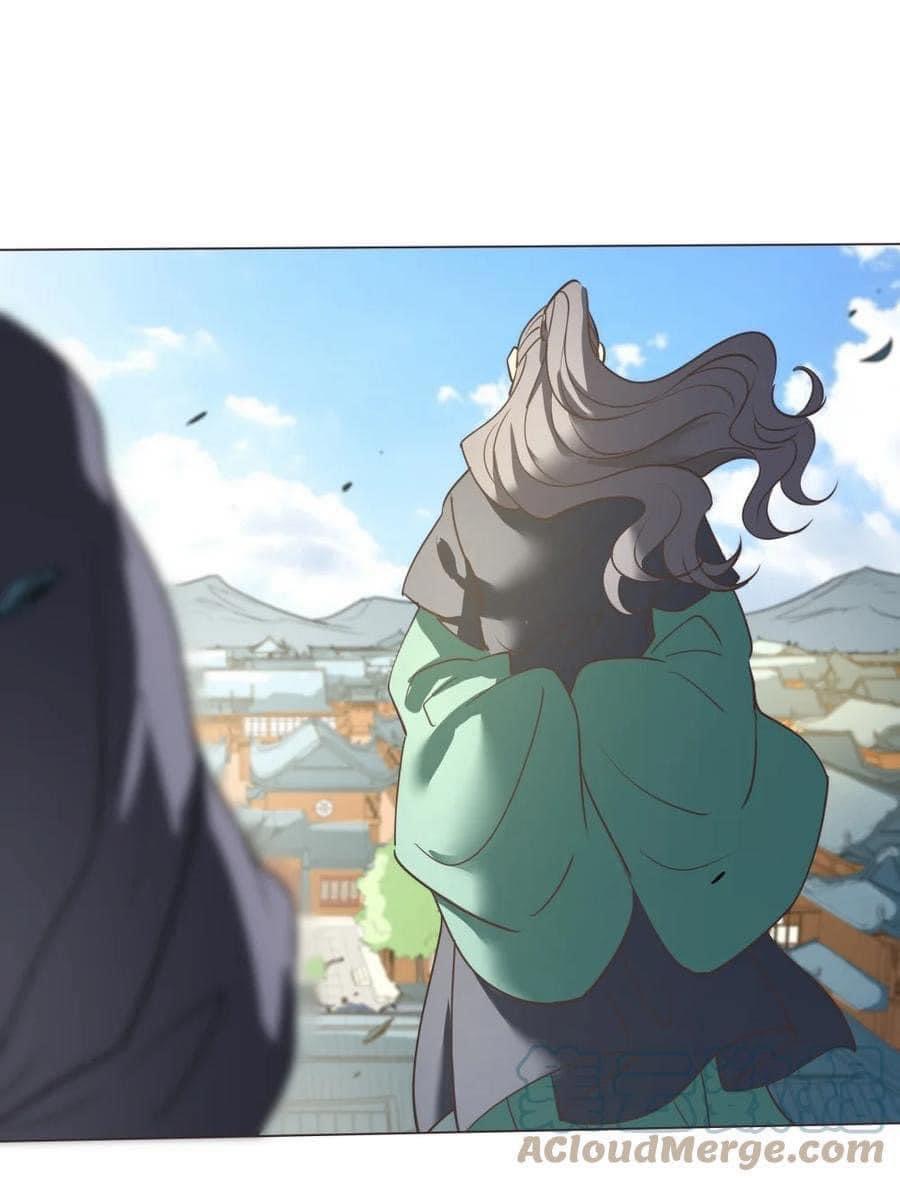 Legend of King Amata | ตำนาน ราชันย์ อมตะ ตอนที่ 32 หน้า 21