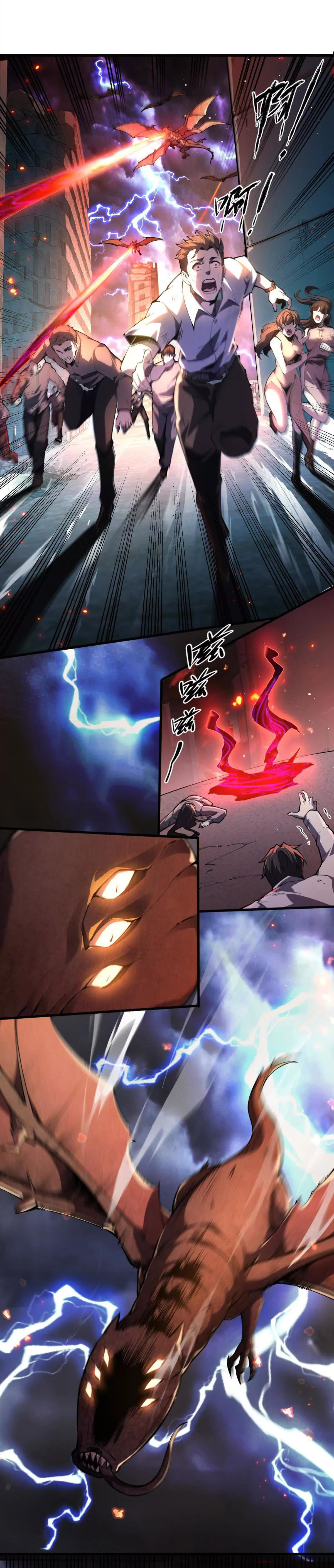 อัพเลเวลสุดขีดเพราะฉันคือจ้าวแห่งภัยพิบัติ ( I escalated with calamity ) ตอนที่ 1 หน้า 6