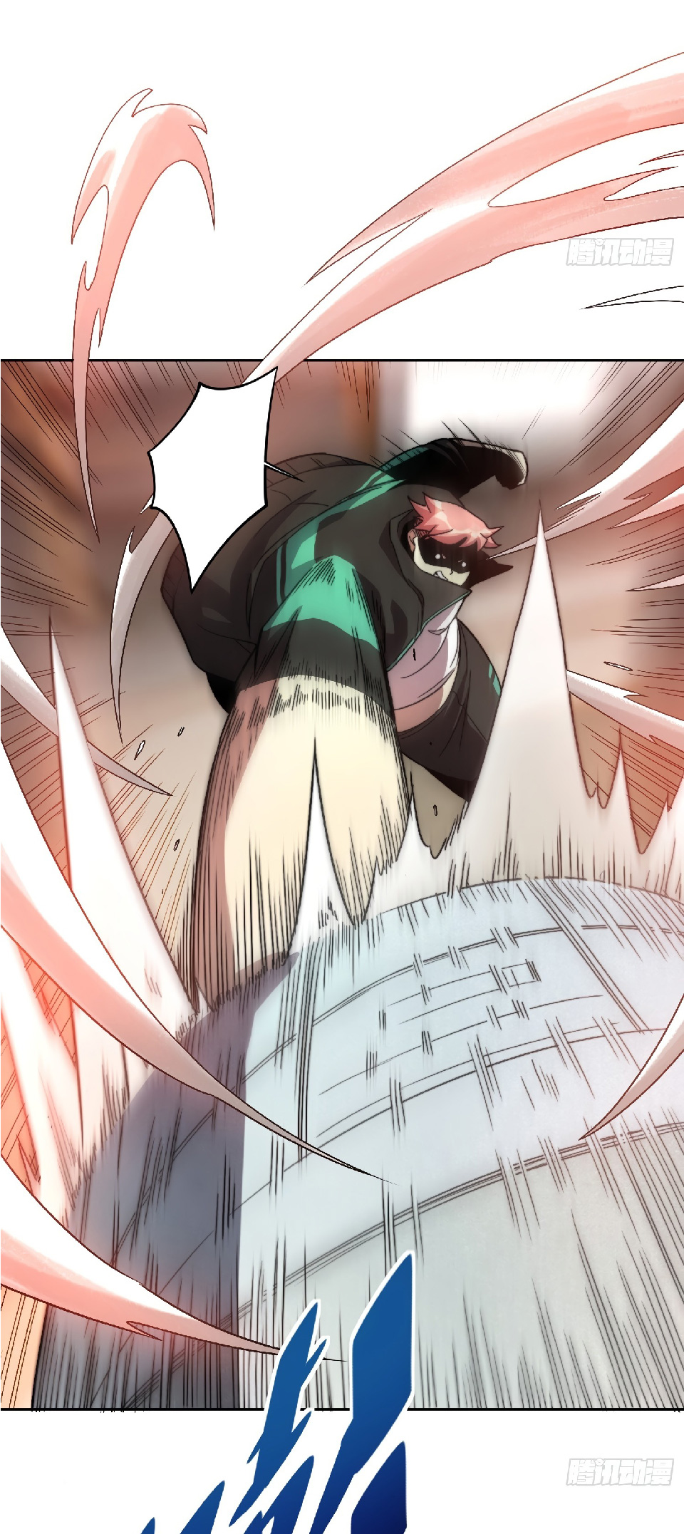 The People On Earth Are Too Ferocious ตอนที่ 6 หน้า 44