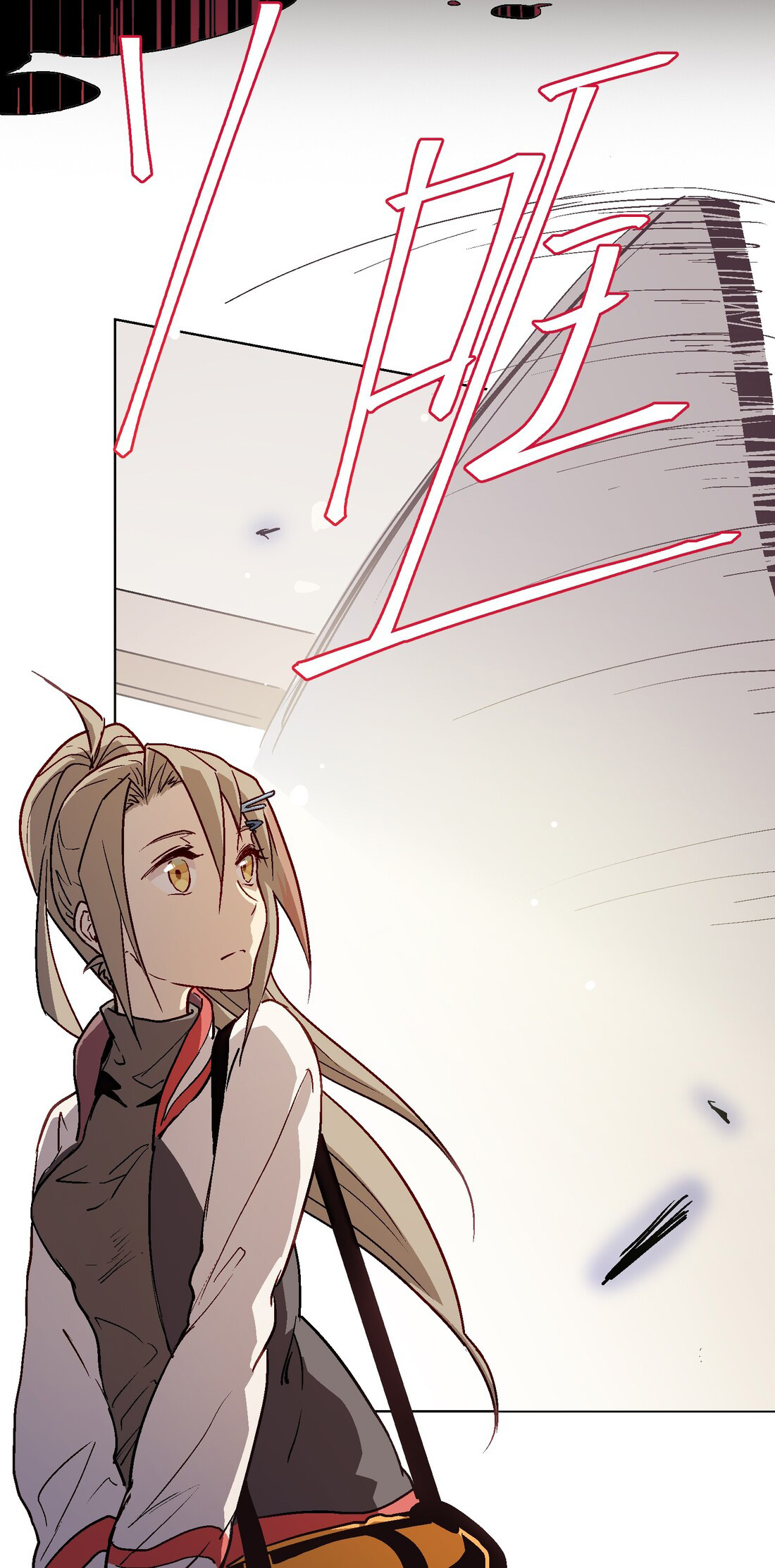 The King of Special Forces Reborn in School, Popular With Girls ตอนที่ 6 หน้า 27