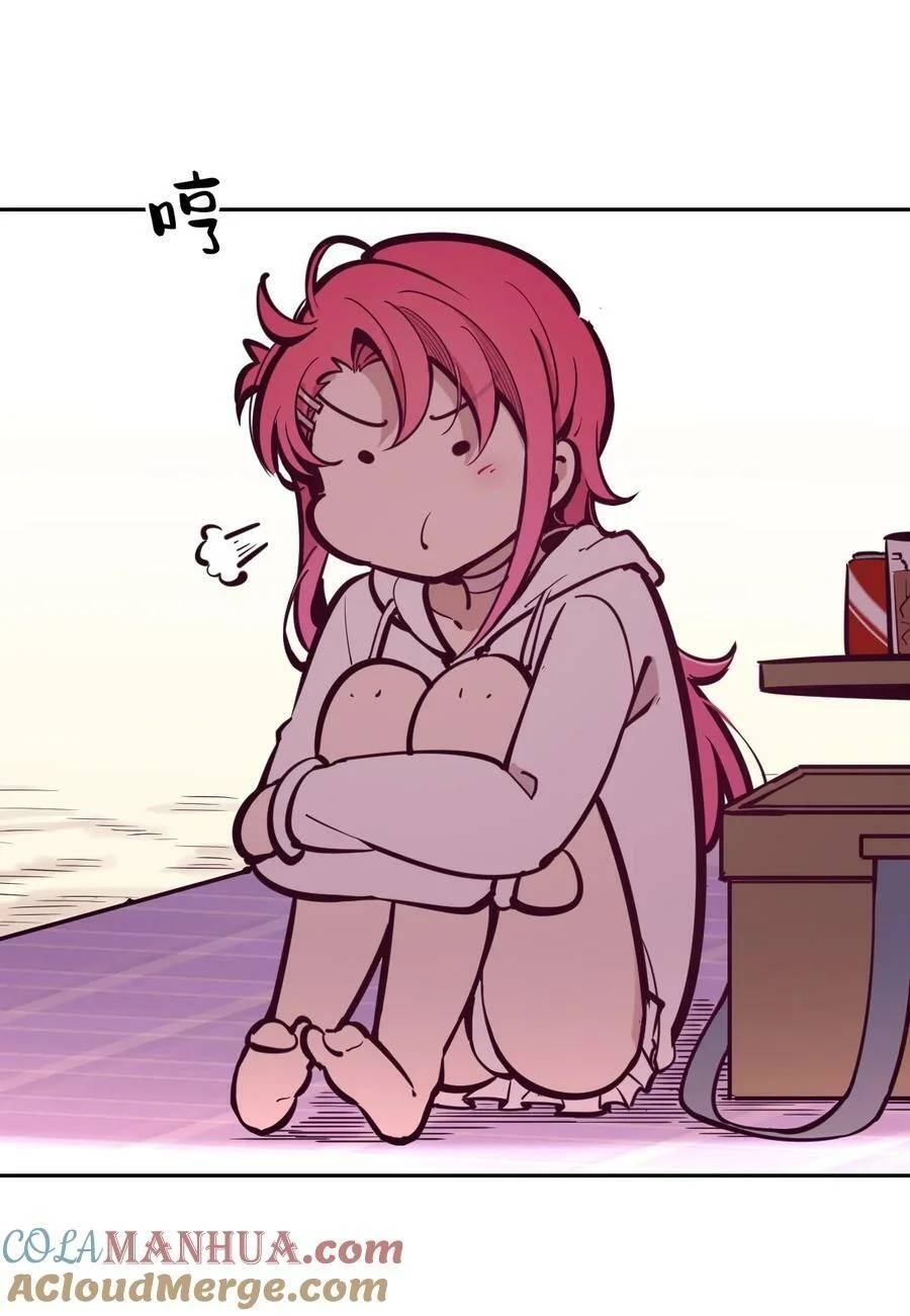 Demon x Angel can't get along! ตอนที่ 109 หน้า 9