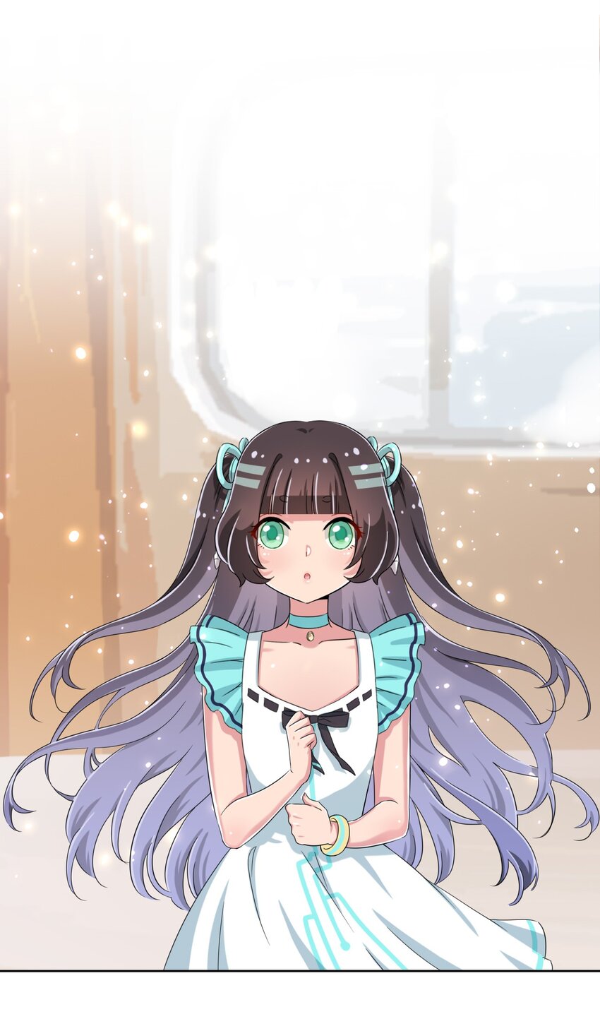 What is the use of God giving me this embarrassing superpower? ตอนที่ 42 หน้า 25