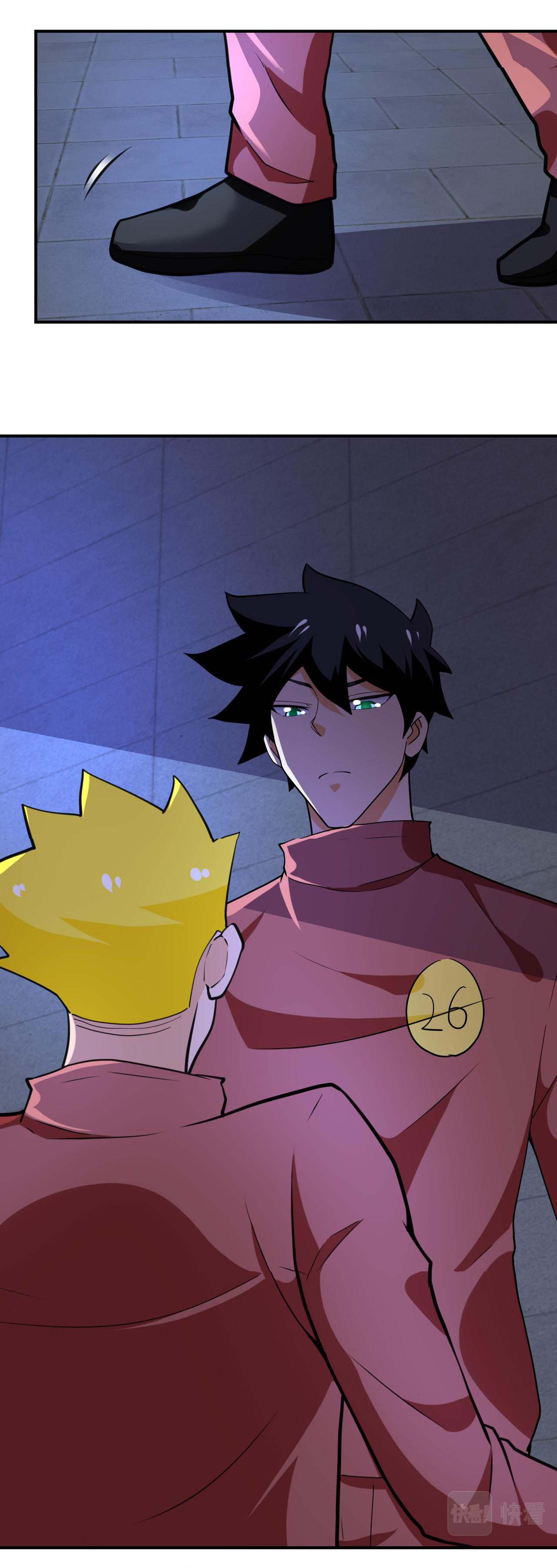 Apocalyptic Super System ตอนที่ 285 หน้า 21