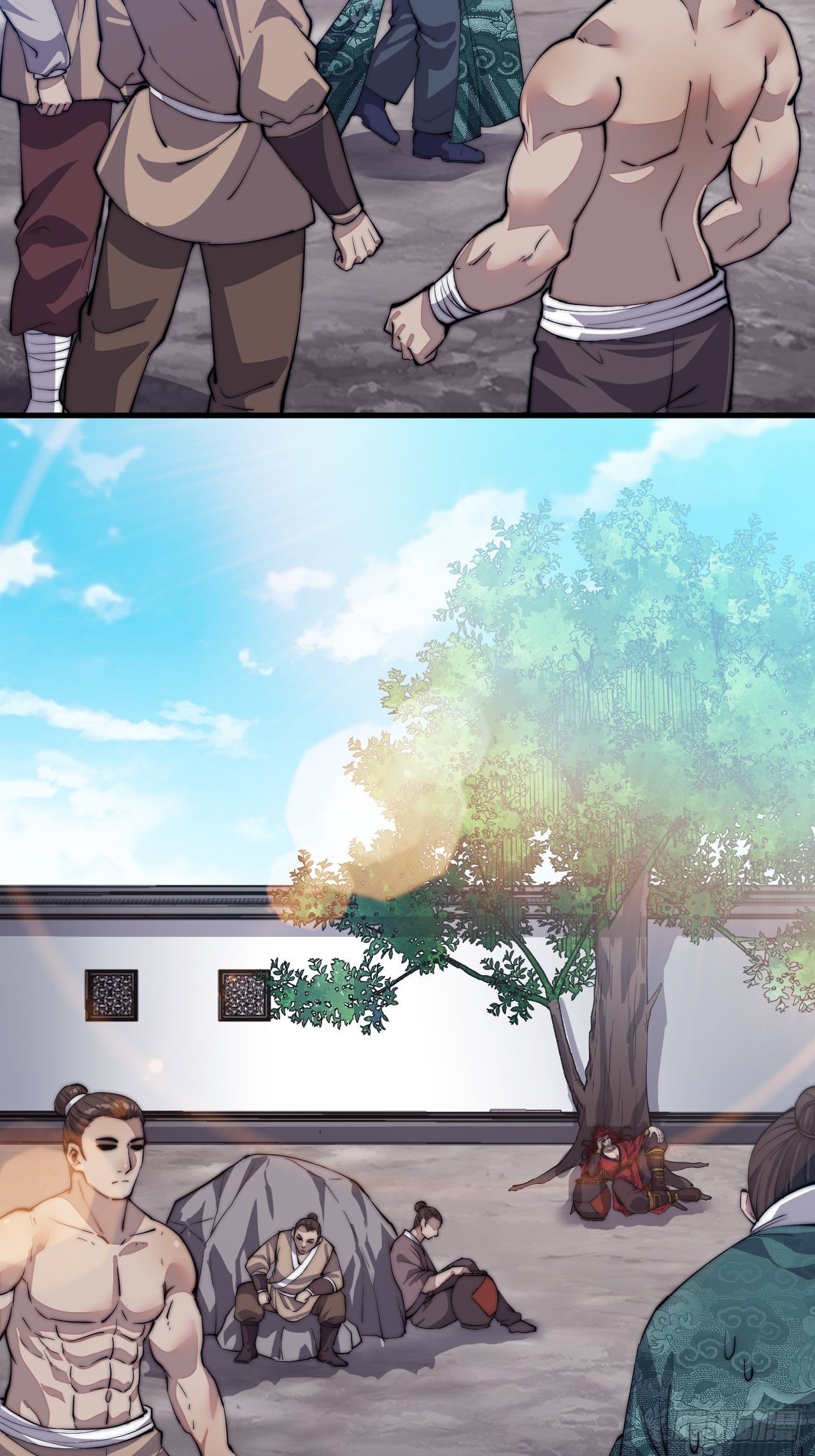 Starting a Mountain ตอนที่ 50 หน้า 25