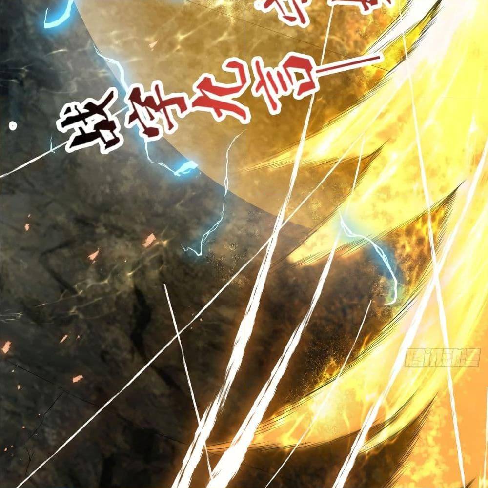 Reversal of God King ตอนที่ 18 หน้า 32