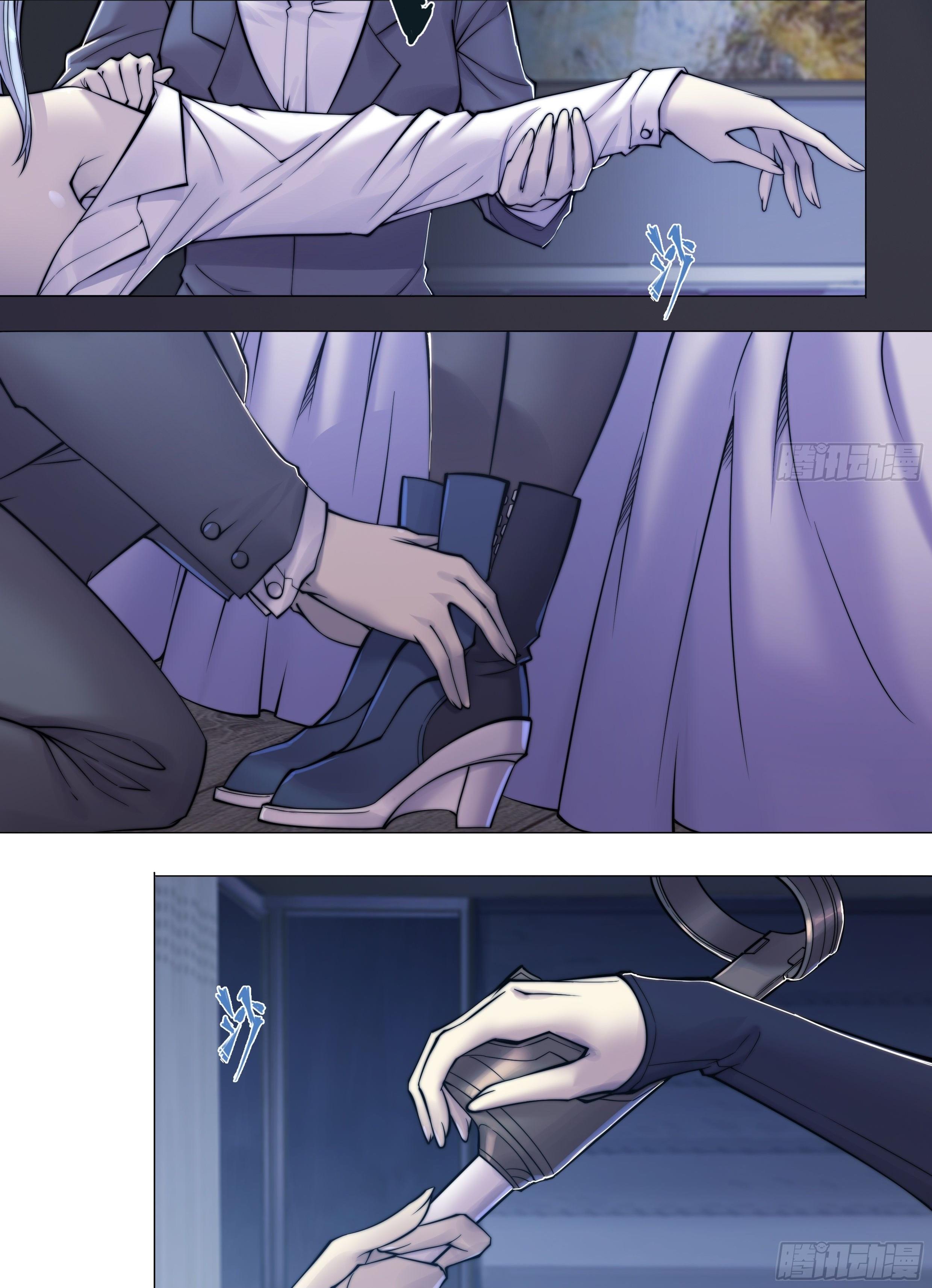 Apocalypse Forecast ตอนที่ 4 หน้า 6